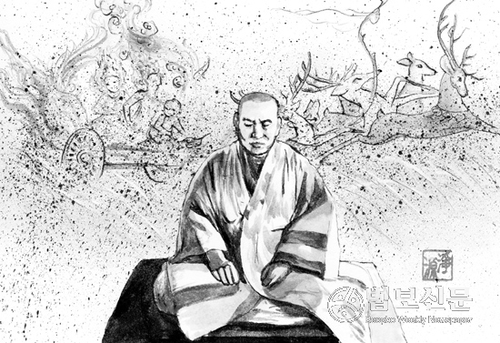 화타 이미지