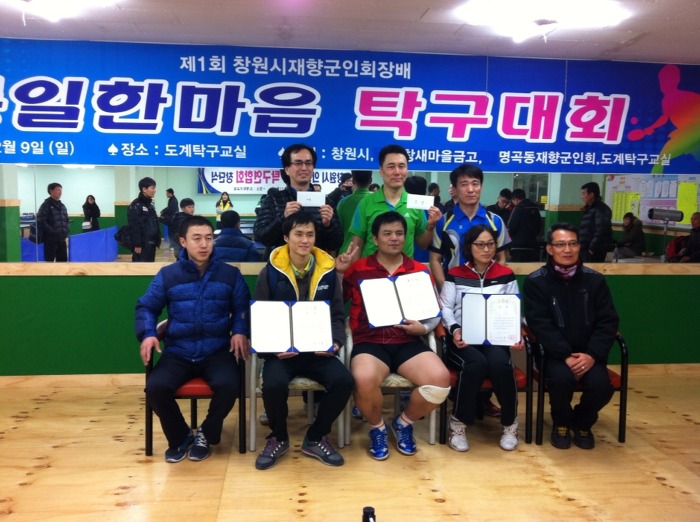 성학주유소 이미지