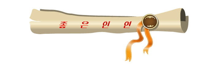 하누리식육점 이미지