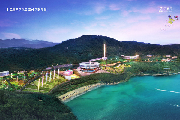 우주건설산업 이미지