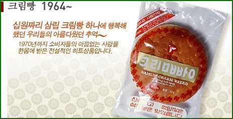 우리집밥상 이미지