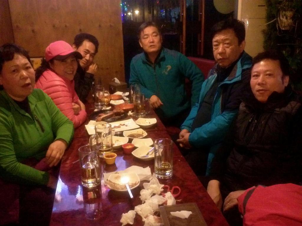거시기호프 이미지