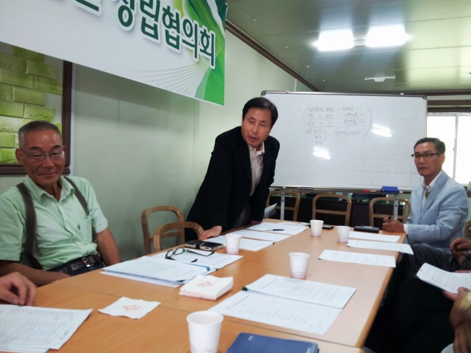 나누리협동조합 이미지