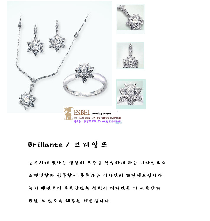 보뇌르 이미지