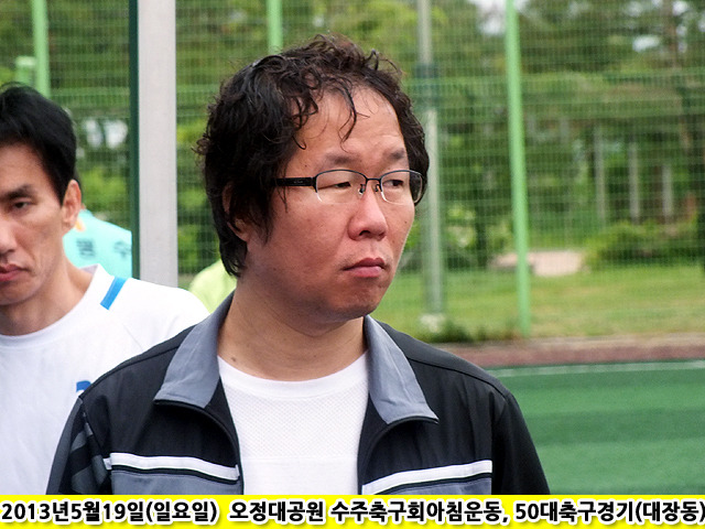 수석당구장 이미지