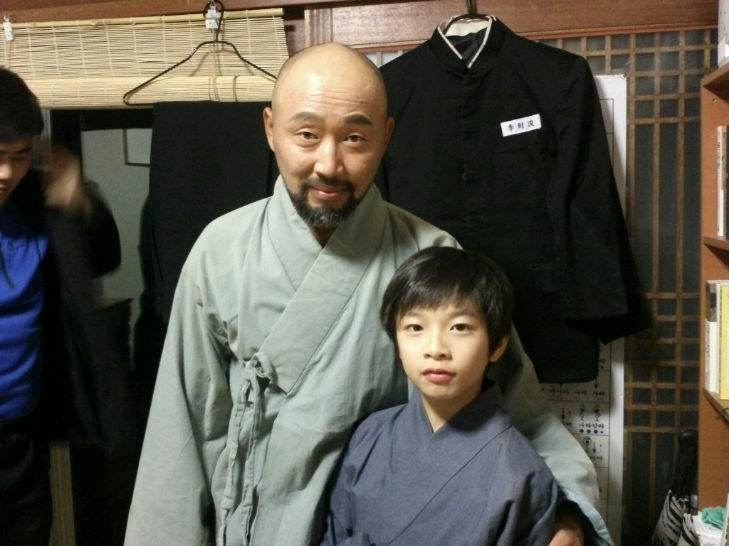 주변산 이미지