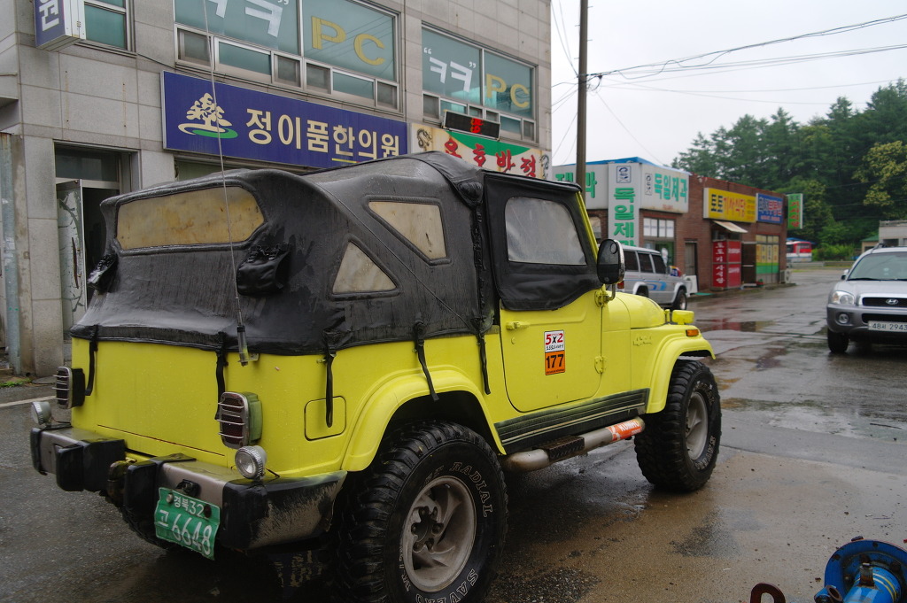 용호반점 이미지