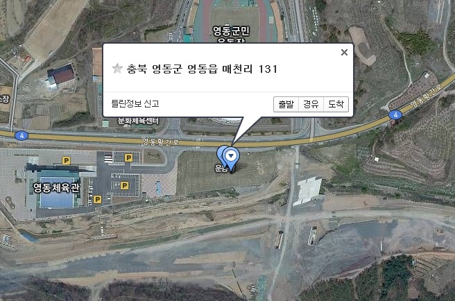 영동모텔 이미지