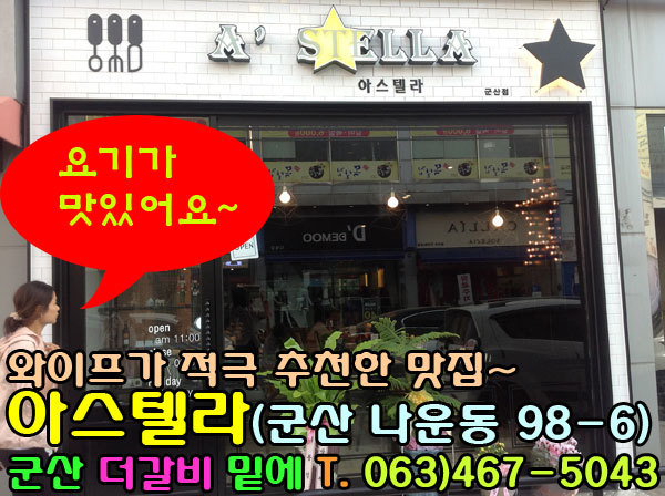 5043피자 이미지