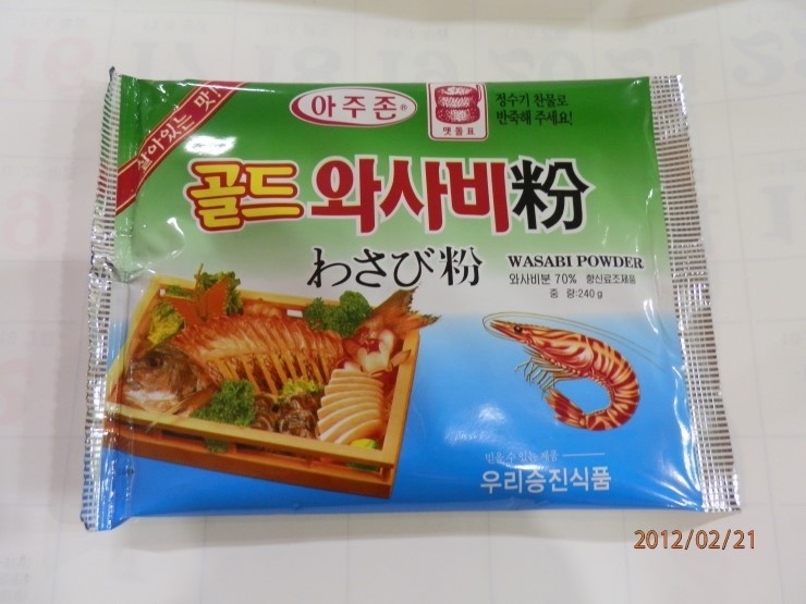 승진식품 이미지