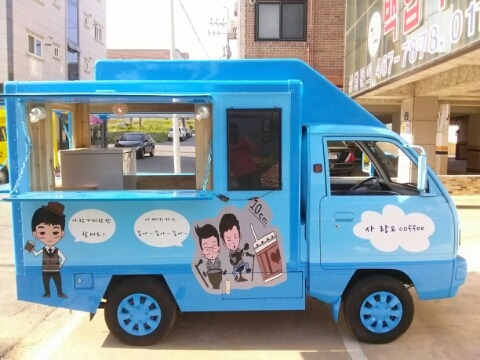 커피라보 이미지