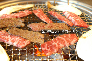 참맛숯불갈비 이미지