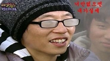 대박 이미지