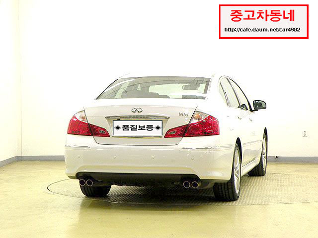 신조인피니티 이미지