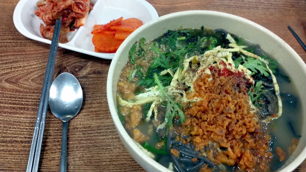 번개야식 이미지