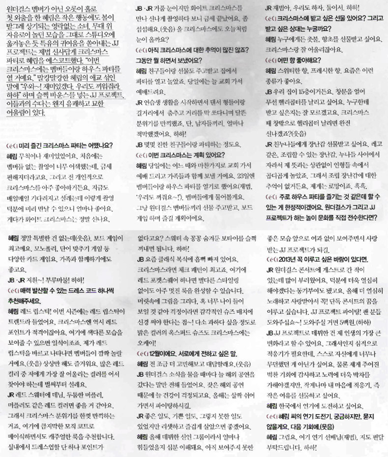 쎄시 이미지