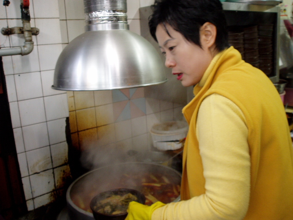 단촌식당 이미지