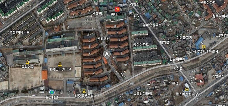 아우라지곤드레밥집 이미지
