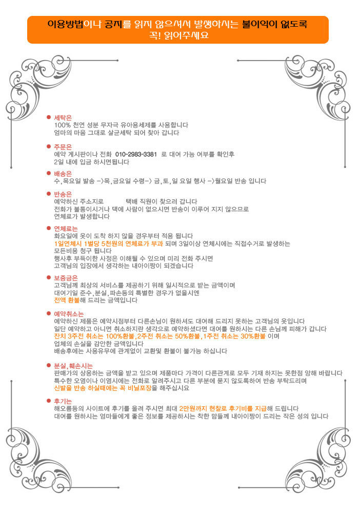 유상맘 이미지