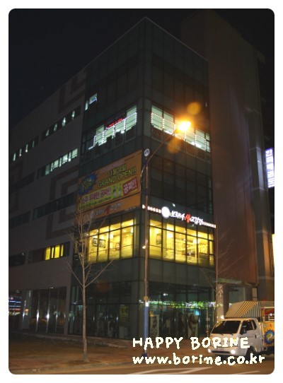 보리네일 이미지