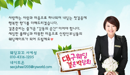 장*허* 이미지