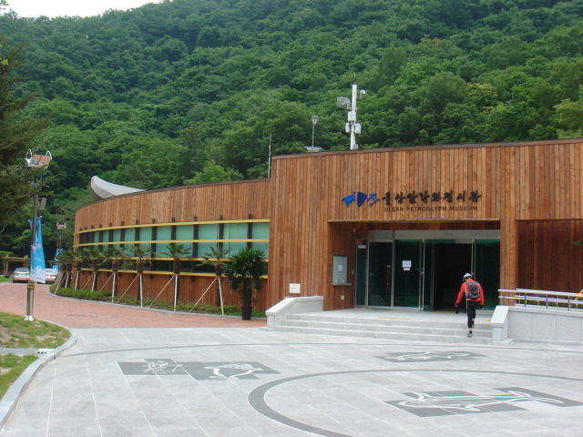 범서주유소 이미지