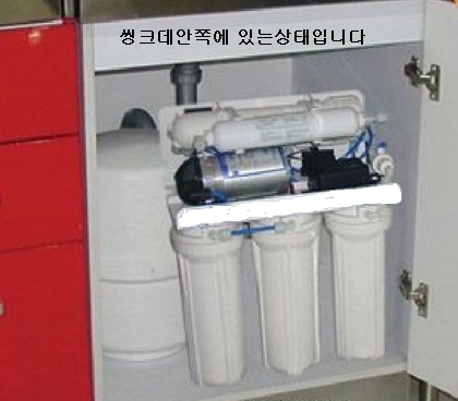 신한주방 이미지