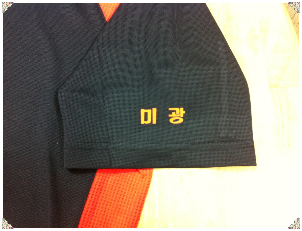 미광카센타 이미지