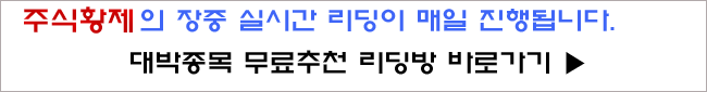 신우씨푸드 이미지