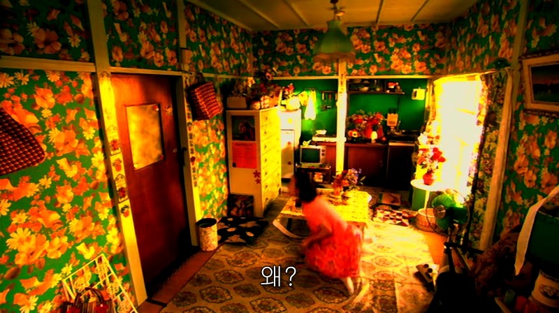 [영화] 혐오스런 마츠코의 일생 -11- | 인스티즈