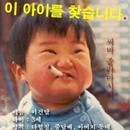 이아이 이미지