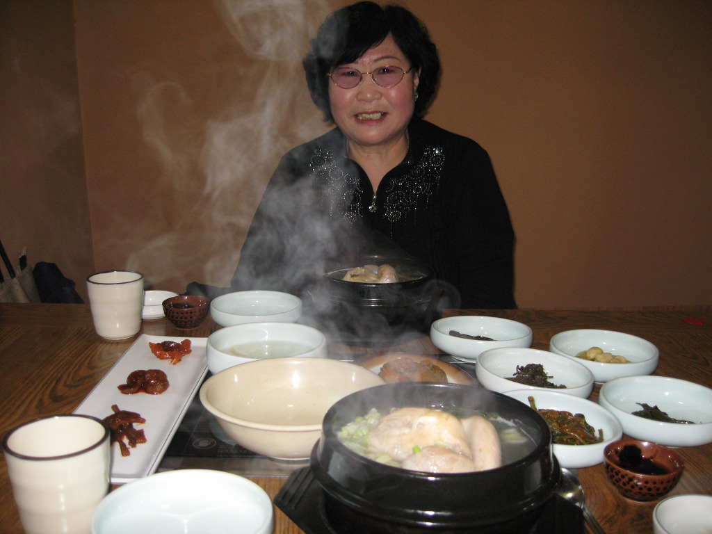 산촌식당 이미지