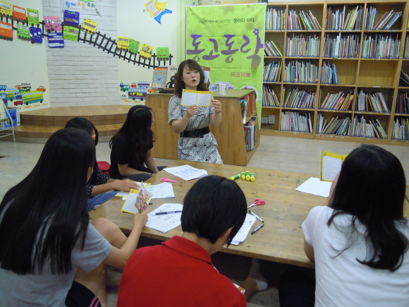 우리독서논술 이미지