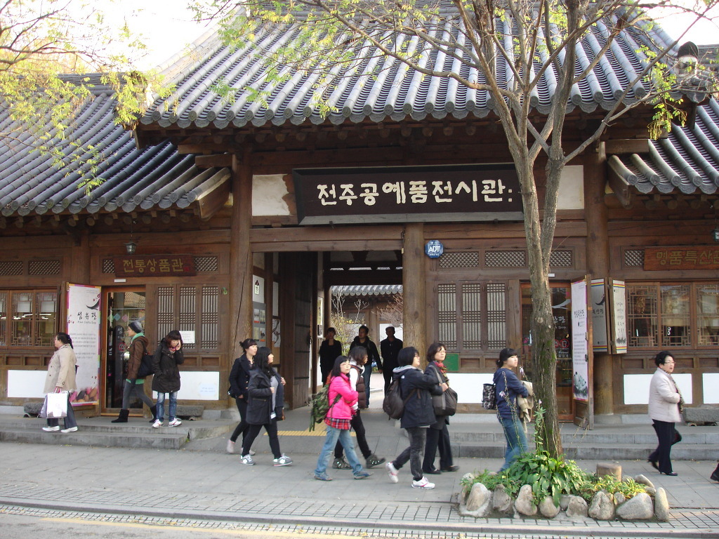 맹가미 이미지