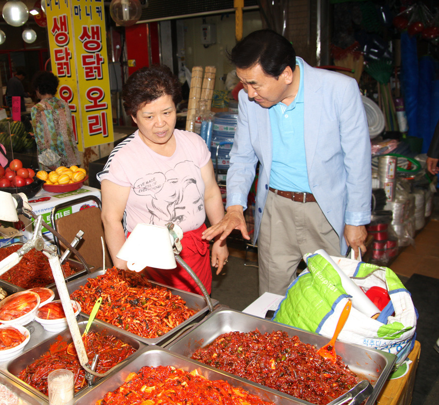 복대시장 이미지