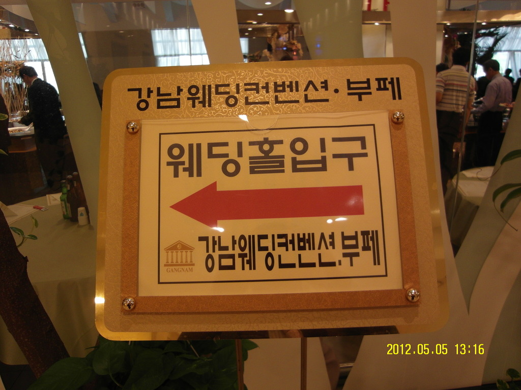 행복한화원 이미지