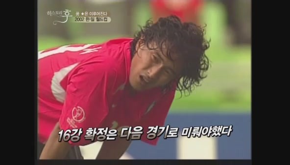 요즘 나이 어린사람들은 잘 모르는 신화적인 이야기.jpg | 인스티즈