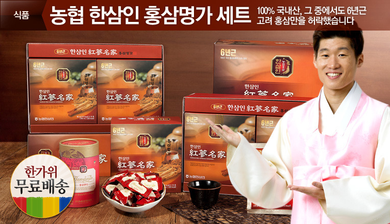 광고명가 이미지