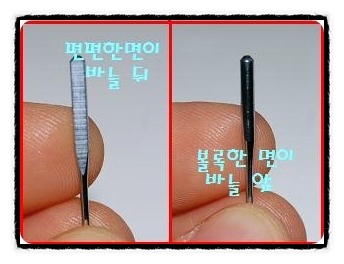수정미싱 이미지