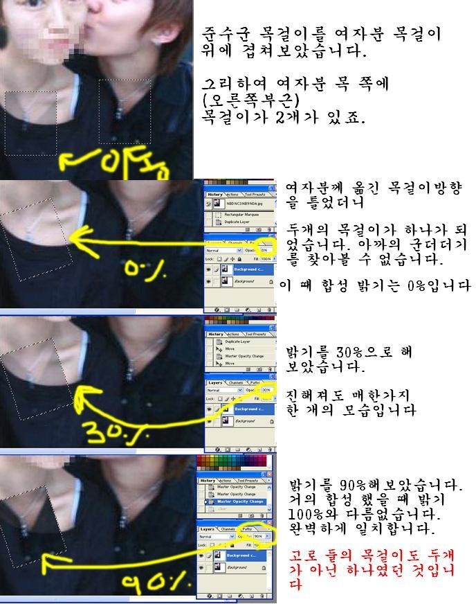 1173310E499197DC13EBE0