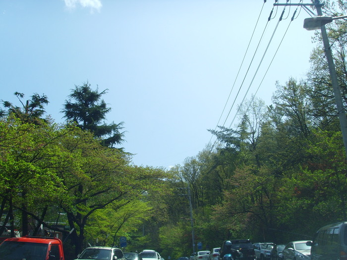 앞산공원 이미지