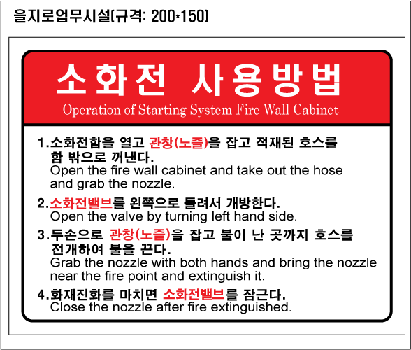 영문구 이미지