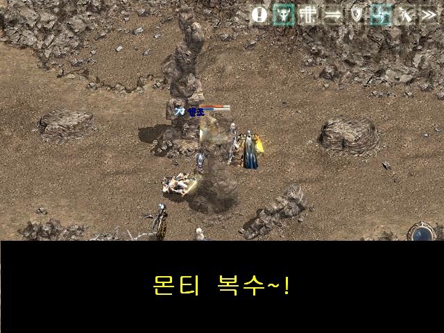 몬티 이미지