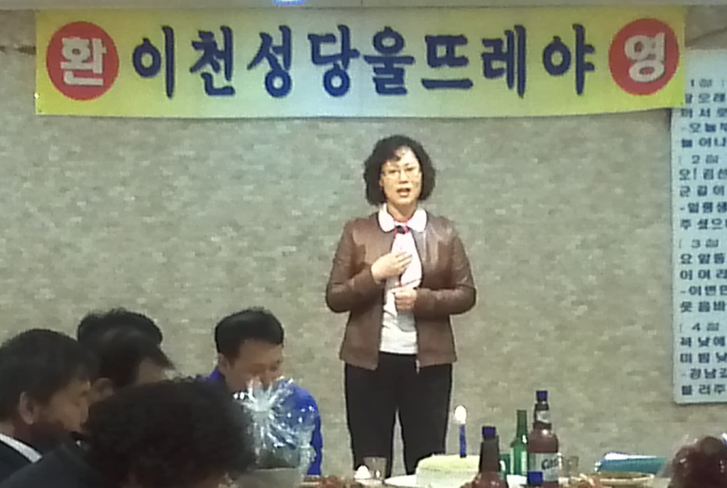 안젤라 이미지