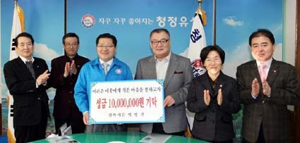 삼복가든 이미지