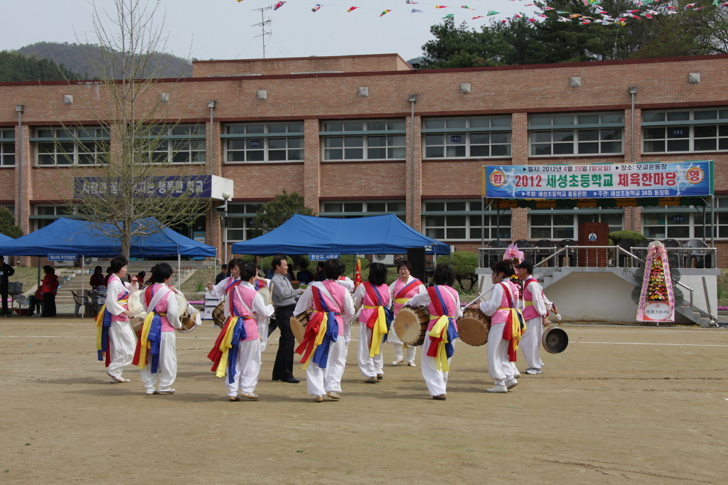 세성초등학교 이미지