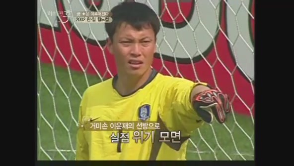 요즘 나이 어린사람들은 잘 모르는 신화적인 이야기.jpg | 인스티즈