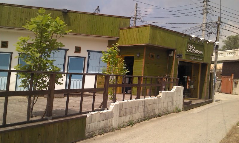 금평마트 이미지