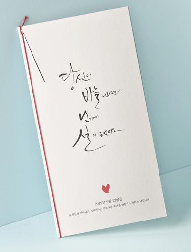 실과바늘 이미지