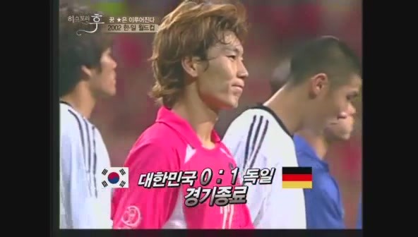 요즘 나이 어린사람들은 잘 모르는 신화적인 이야기.jpg | 인스티즈